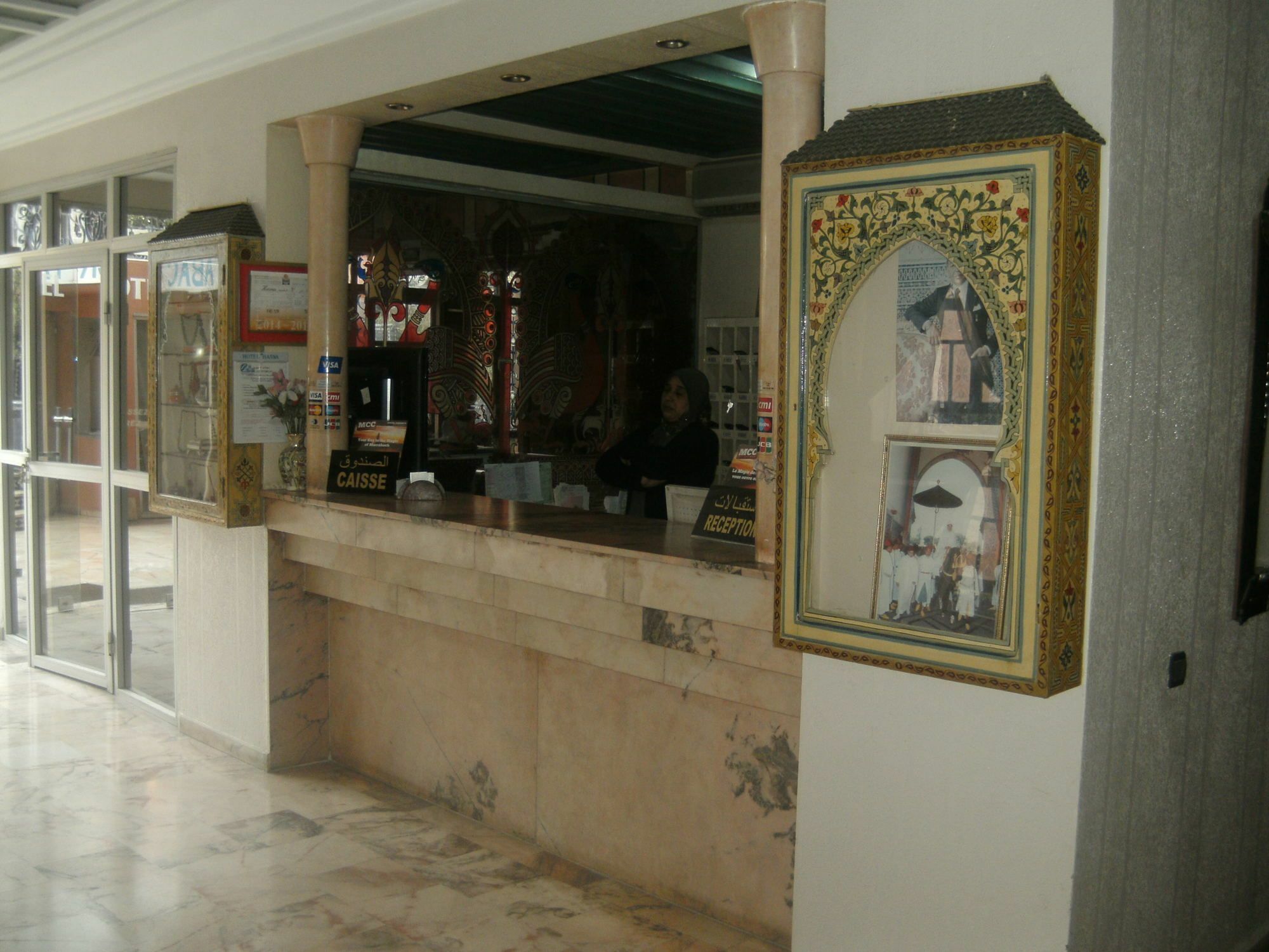 Hotel Hasna Μαρακές Εξωτερικό φωτογραφία
